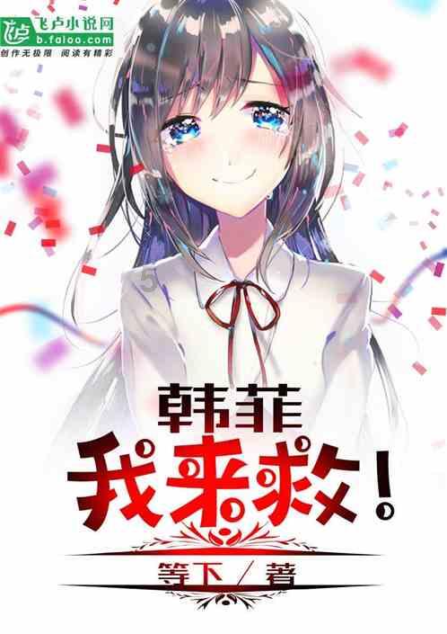 唐骏的“刻”守之道②:白花石刻的百余年沉浮史|匠心